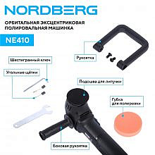 Nordberg NE410