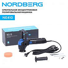 Nordberg NE410