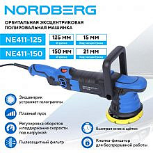 Nordberg NE411-150