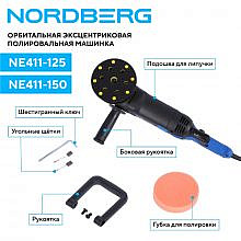 Nordberg NE411-150