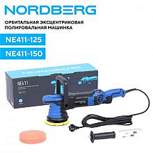Nordberg NE411-150
