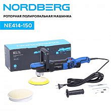 Nordberg NE414-150