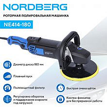 Nordberg NE414-180
