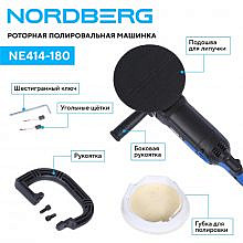 Nordberg NE414-180