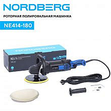 Nordberg NE414-180