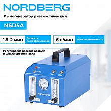 Nordberg NSD5A
