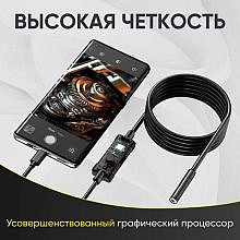 iCartool IC-V553