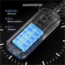 iCartool IC-V803-3