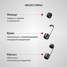 iCartool IC-V803-3