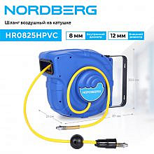 Nordberg HR0825HPVC