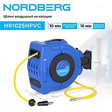 Nordberg HR1025HPVC