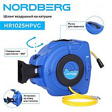 Nordberg HR1025HPVC