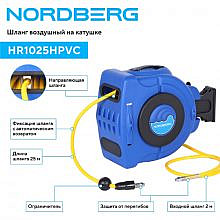 Nordberg HR1025HPVC