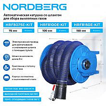 Nordberg HRF8075E-KIT