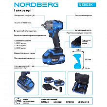 Nordberg NE802K