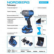 Nordberg NE805K