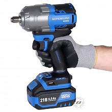 Nordberg NE805K