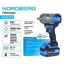 Nordberg NE805K