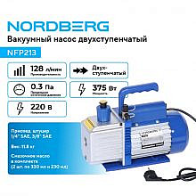 Nordberg NFP213