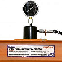 Ombra OHT630V
