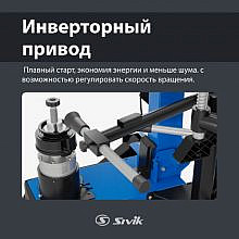 Sivik КС-405А Про