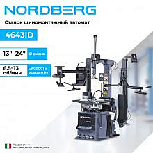 Nordberg 4643ID (B)