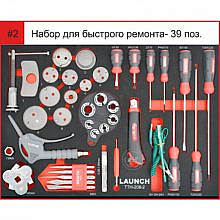 Launch ТТH-208