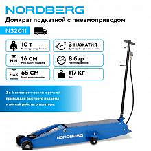 Nordberg N32011
