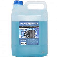 Nordberg NWC05