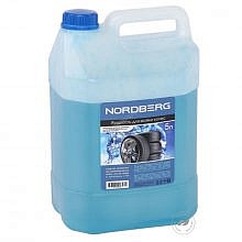 Nordberg NWC05
