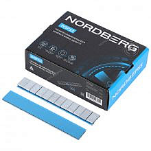 Nordberg W5FS3