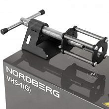 Nordberg VHS-1(G)