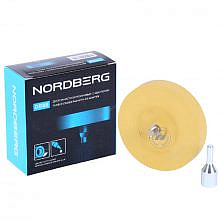 Nordberg DR88