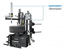NORDBERG 4645(G)