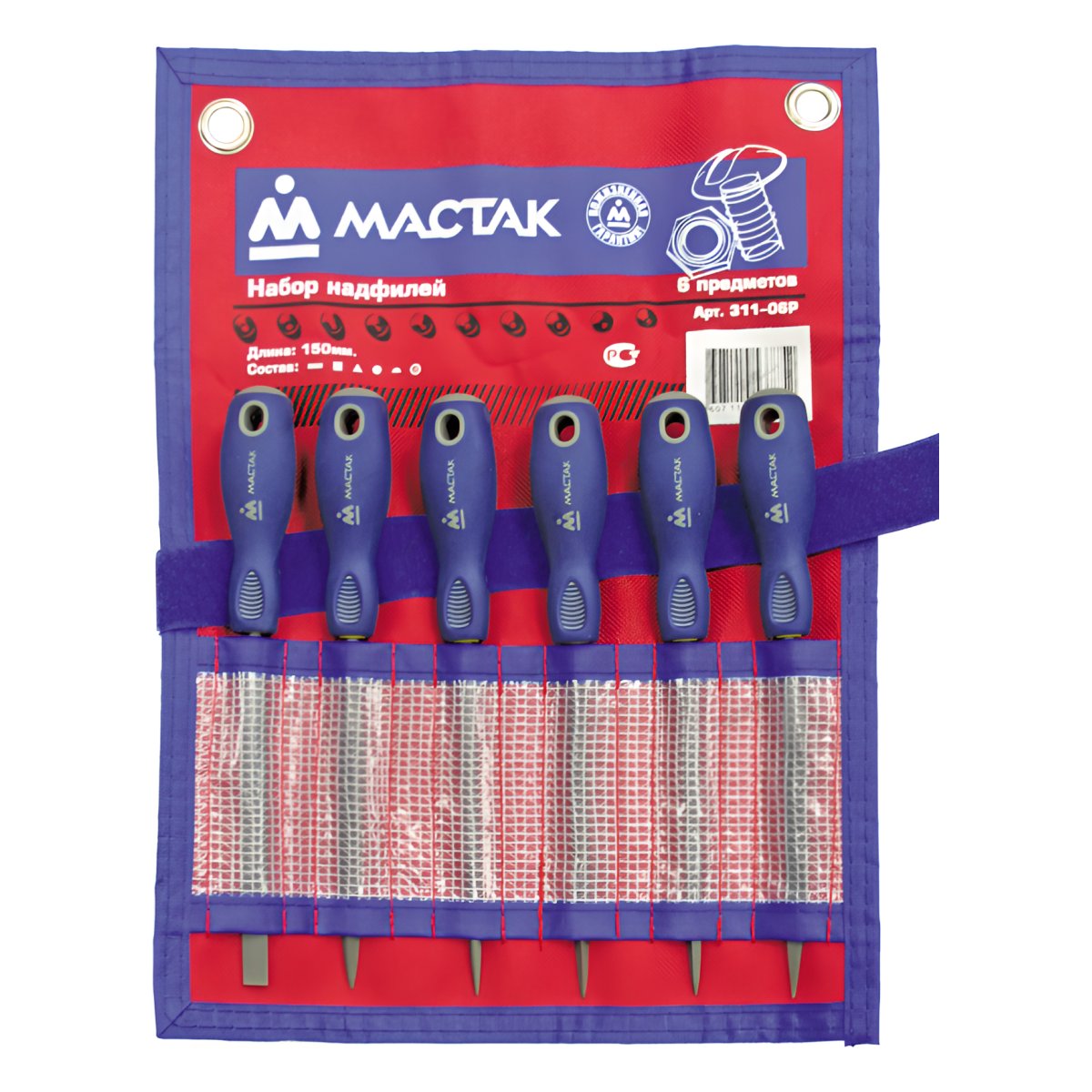 Набор надфилей, 6 предметов MACTAK МАСТАК 311-06P