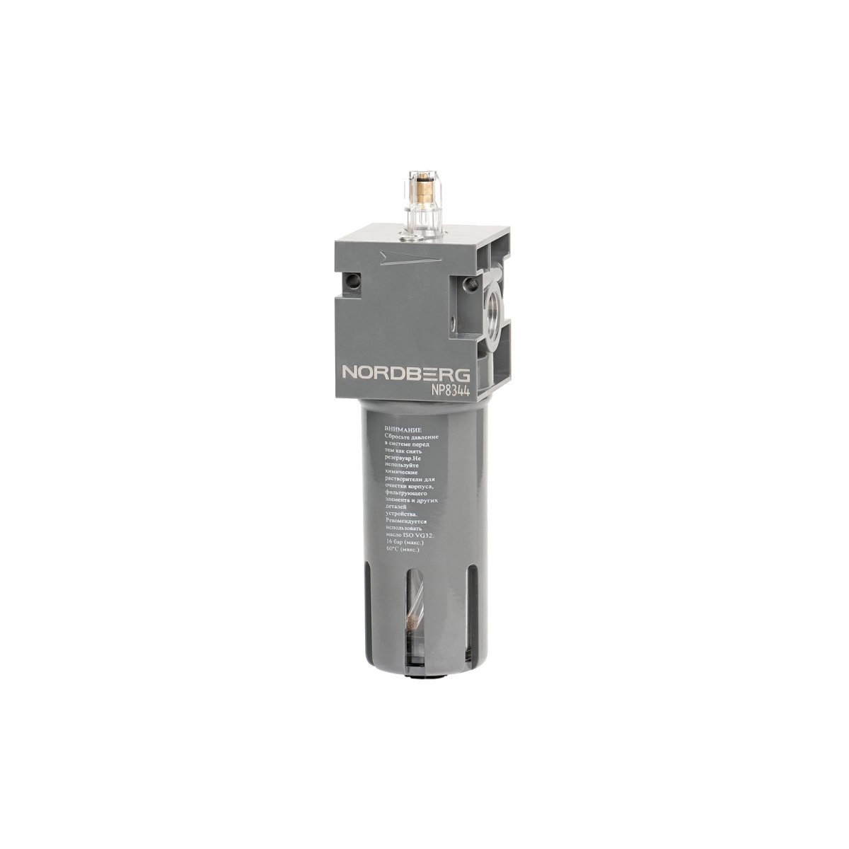 Лубрикатор 1/2", 16 бар NORDBERG NP8344