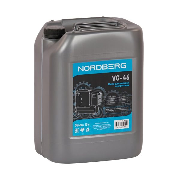 Масло компрессорное для винтовых компрессоров VG-46, 10 л NORDBERG NHA46S