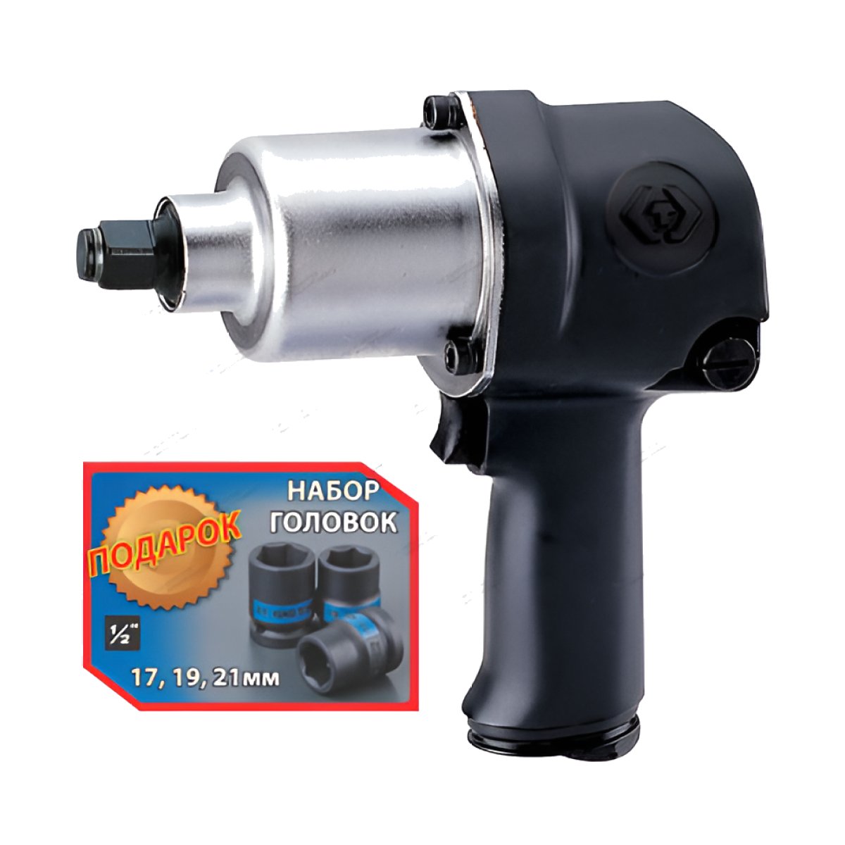 пневмогайковерт 1/2", 678 нм, в комплекте 3 торцевые головки KING TONY kingtony p33411-040b