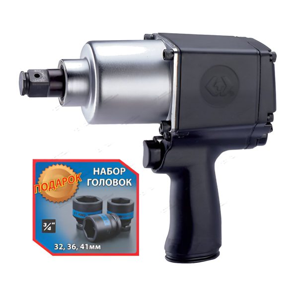 пневмогайковерт 3/4", 1085 нм, в комплекте 3 торцевые головки KING TONY kingtony p33621-075b