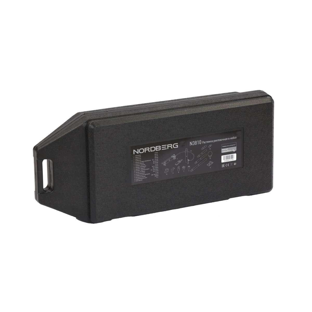 Растяжка рихтовочная в кейсе, усилие 10 т NORDBERG N3810