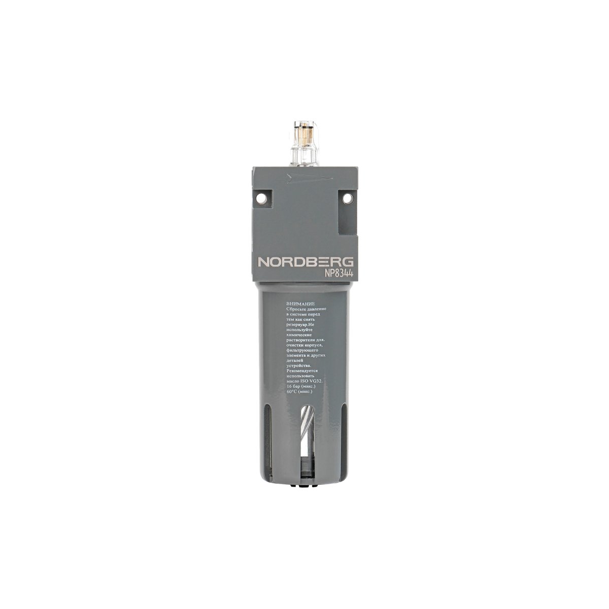 Лубрикатор 1/2", 16 бар NORDBERG NP8344