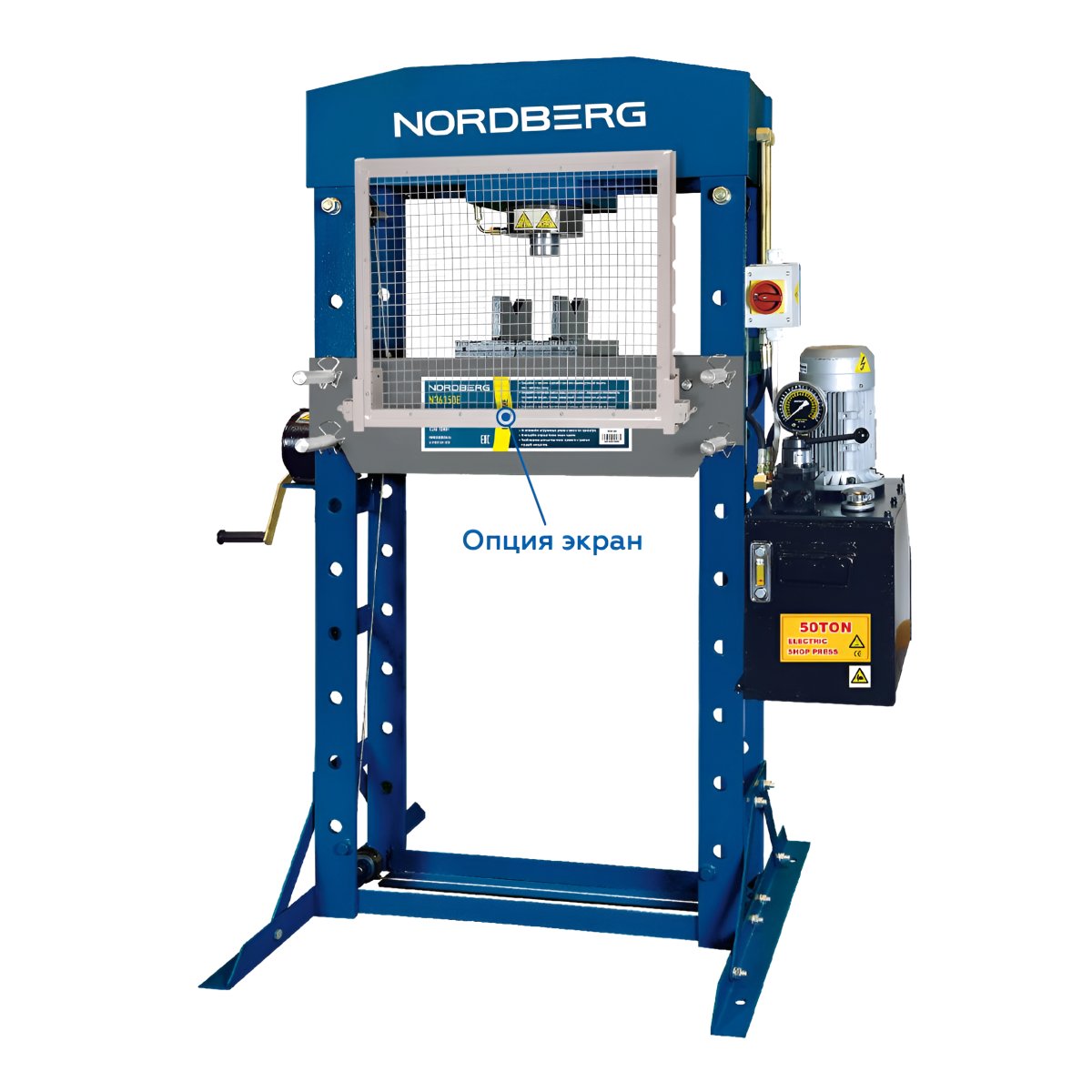 Решетка алюминиевая для пресса 150 т (N36150E) NORDBERG N36150#GRID