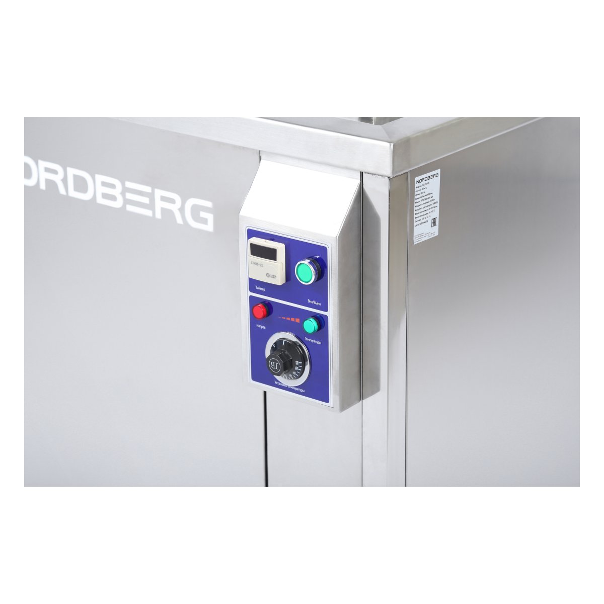 Ультразвуковая ванна с подогревом, 135 л NORDBERG NU1350D